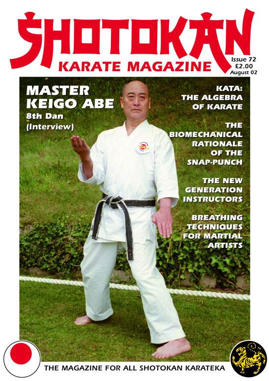 08/02 Shotokan Karate
